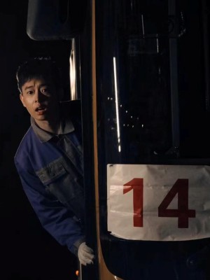 Chuyến Xe Cuối Nửa Đêm - 午夜末班车 (2025)