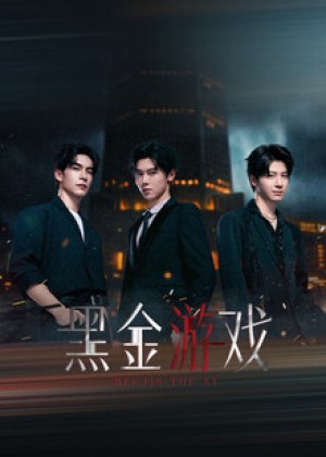 Game Vàng Đen - Black Gold Game (2026)